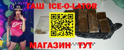 мдма Апрелевка