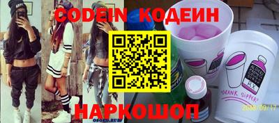 MDMA Premium VHQ Апшеронск