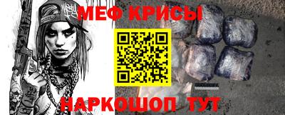 MDMA Premium VHQ Апшеронск