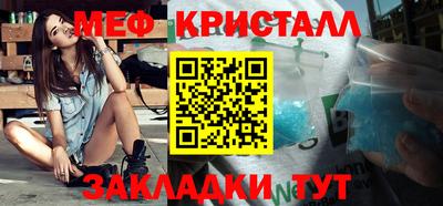 мдма Апрелевка